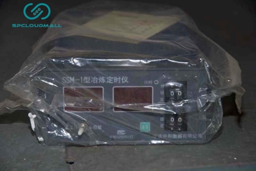 SMELT TIMER SSM-1