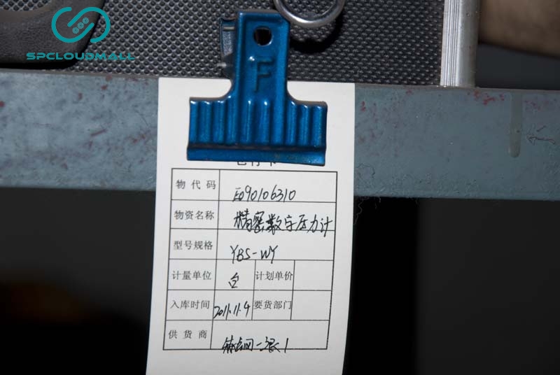 PRECISION DIGITAL PRESSURE METER YBS-WY