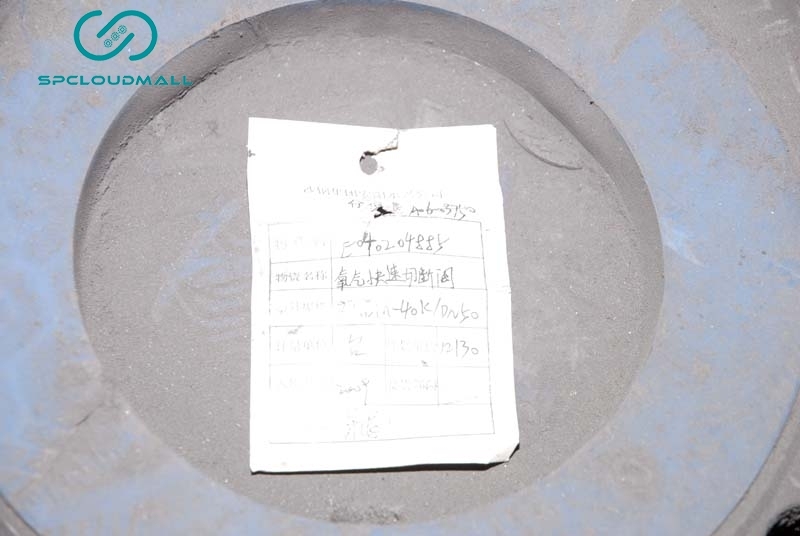 AIR PISTON SHUT_OFF VALVE ZMBM-40K-DN50