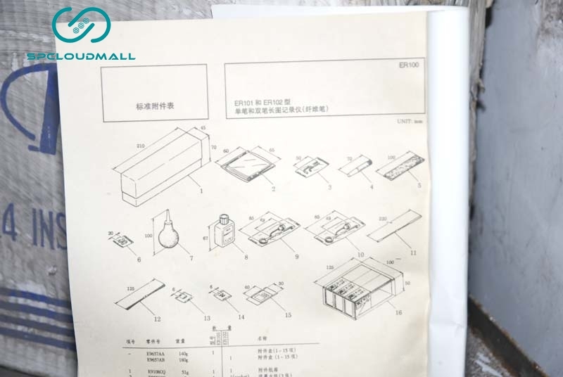 RECORDER (INSTRUMENT) ER102-GBMV-N-MV 4-20MA  0-1.6MPA