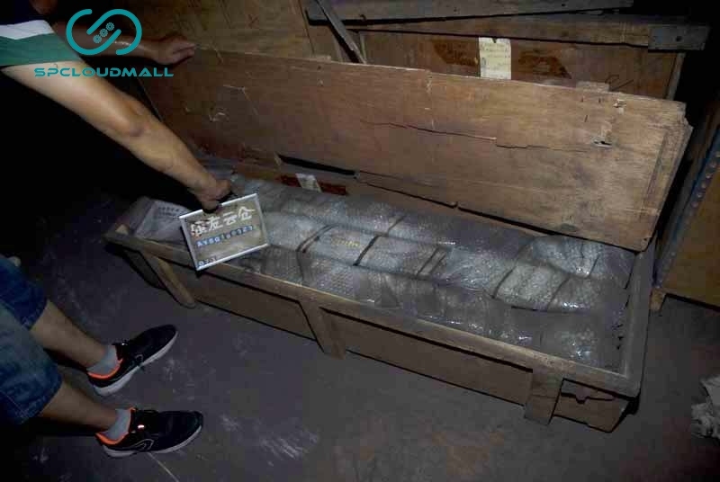 MAGNETIC TIPTOP LEVEL METER UQZ-52CO1AEYORH120P2
