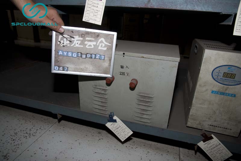 ISOLATION TRANSFORMER DG-5000VA