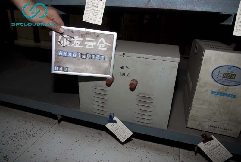 ISOLATION TRANSFORMER DG-5000VA
