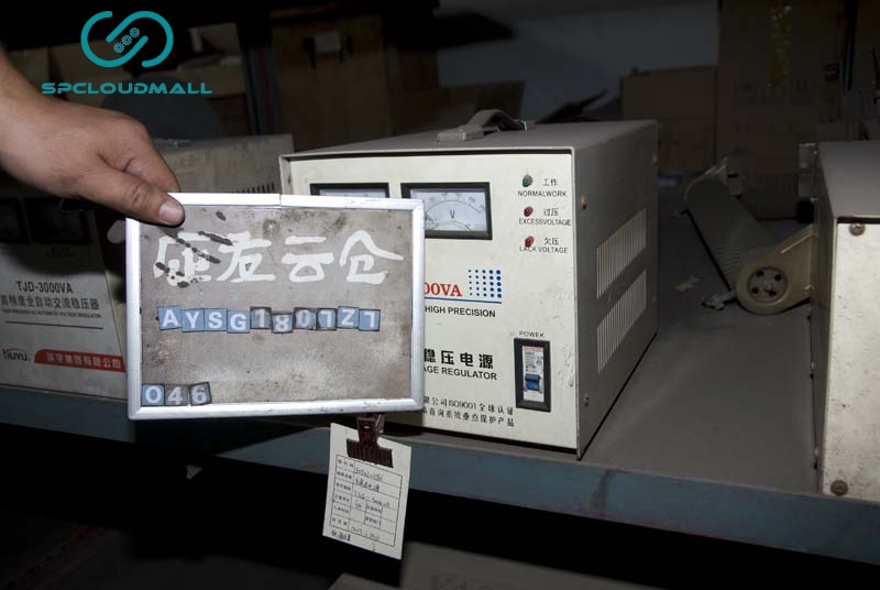 VOLTAGE REGULATOR TNE-3000VA