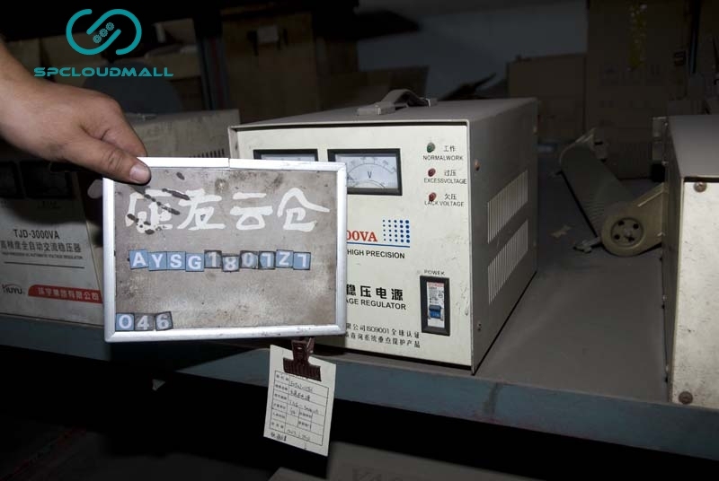 VOLTAGE REGULATOR TNE-3000VA