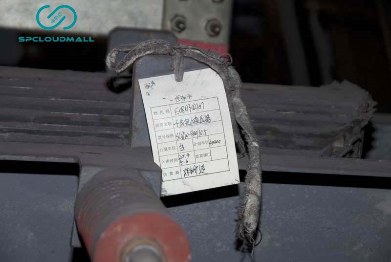 DRY TYPE TRANSFORMER SCB10-80010.5