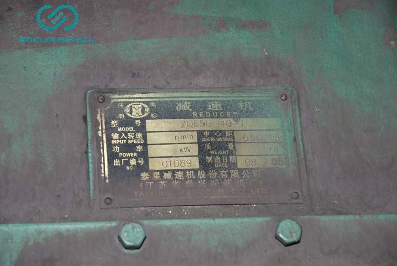 CYLINDRICAL GEAR REDUCER ZQ650-40-1