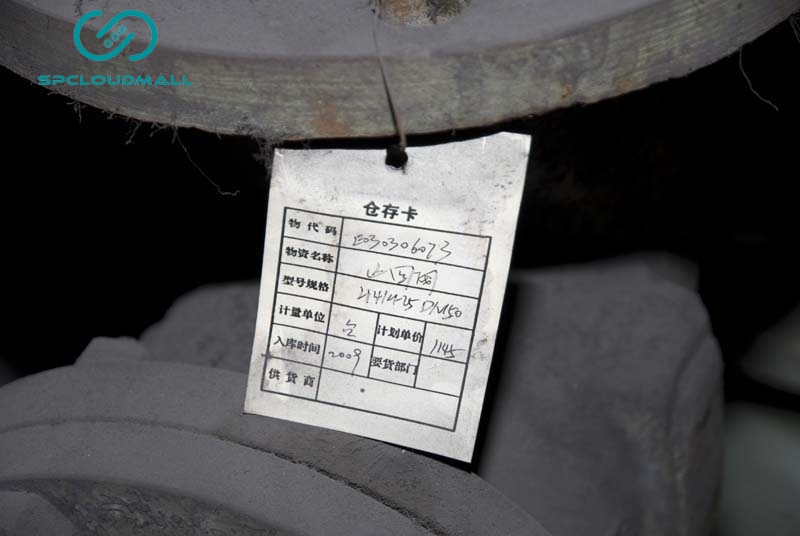 CHECK VALVE H41H-25 DN150