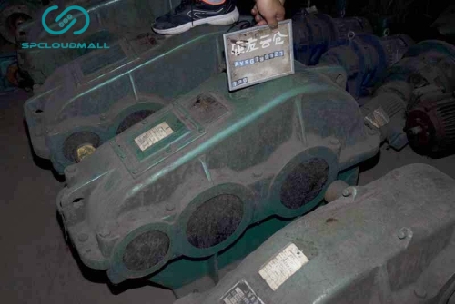 CYLINDRICAL GEAR REDUCER ZQ500-48.57-3C A