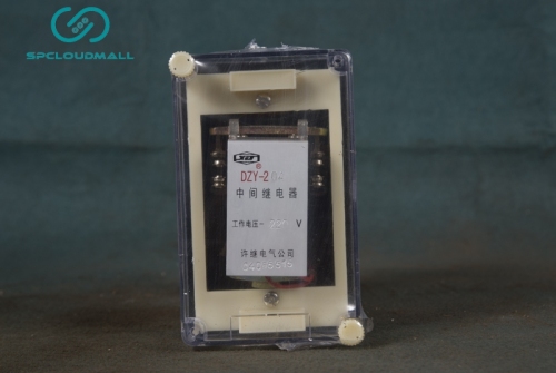 INTERMEDIATE RELAY DZY-204