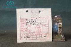 TIME-DELAY RELAY JS7-1A 180S 220V