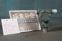 PRESSURE TRANSDUCER WT2000TGOSBM3D  0-1.5Mpa