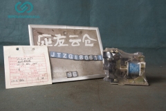 TIME-DELAY RELAY JS7-1A 180S 220V