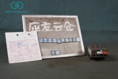 RELAY JRS1-09-25  4-2.5A