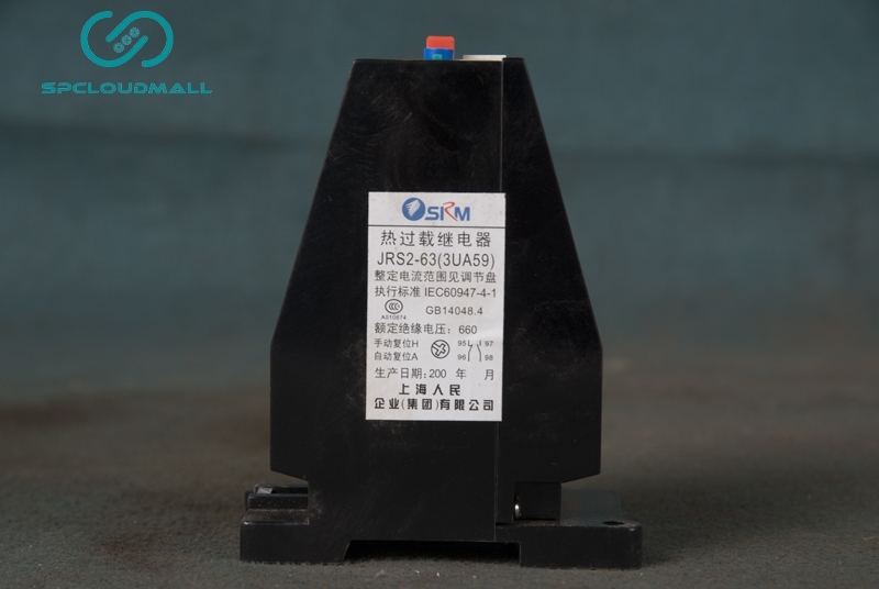OVER LOAD RELAY JRS2-63(3UA59)  16-25A