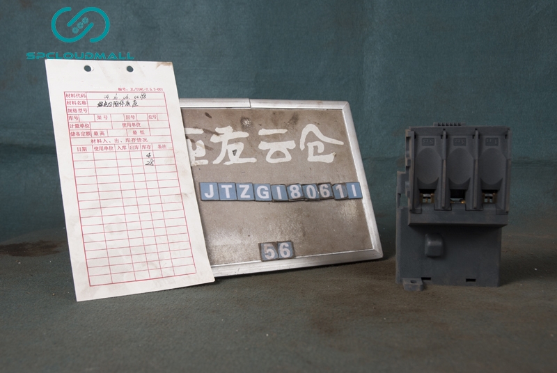 RELAY PEDESTAL  LA7-D3064