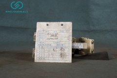 RELAY JL15-200 200A