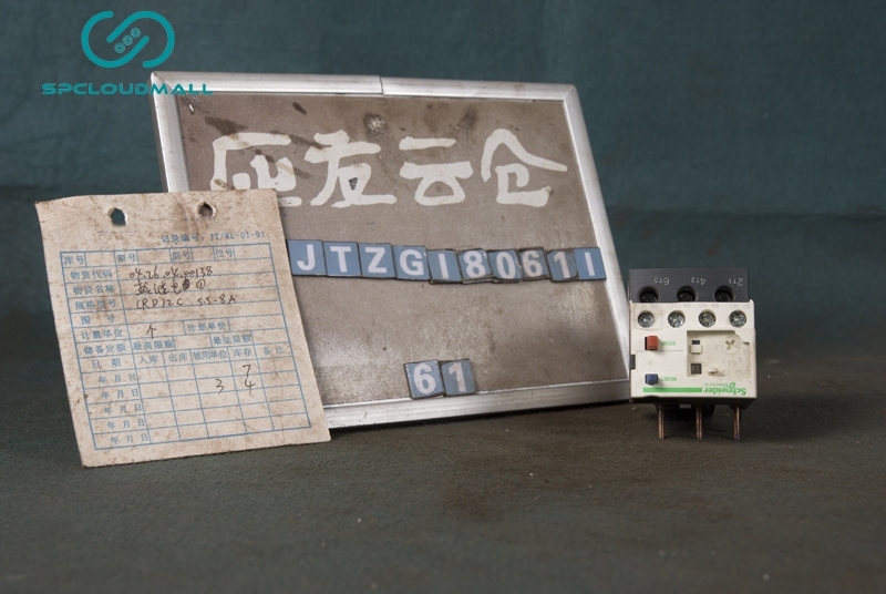 SCHNEIDER THERMAL OVERLOAD RELAY        LRD12C 5.5-8A