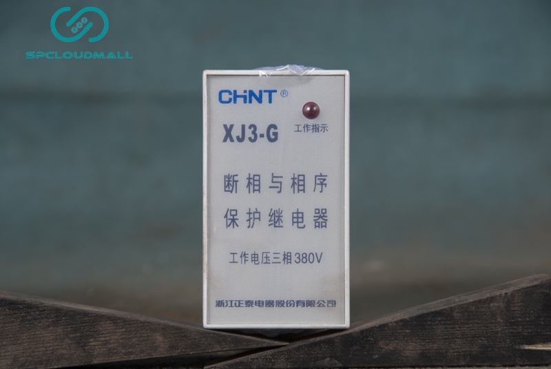 RELAY XJ3-G  AC380V