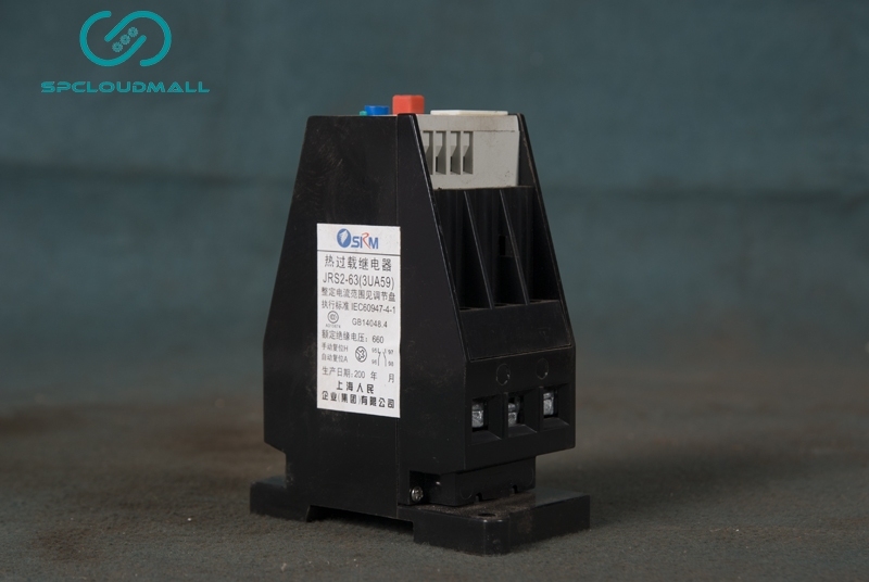 OVER LOAD RELAY JRS2-63(3UA59)  16-25A
