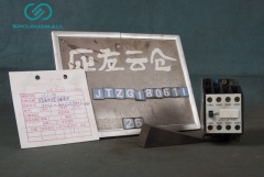 SIEMENS CONTACT RELAY JZC1-40(3TH80)  220V