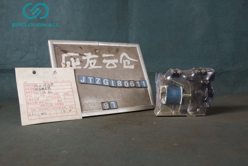 TIME RELAY  JS7-2A 60S