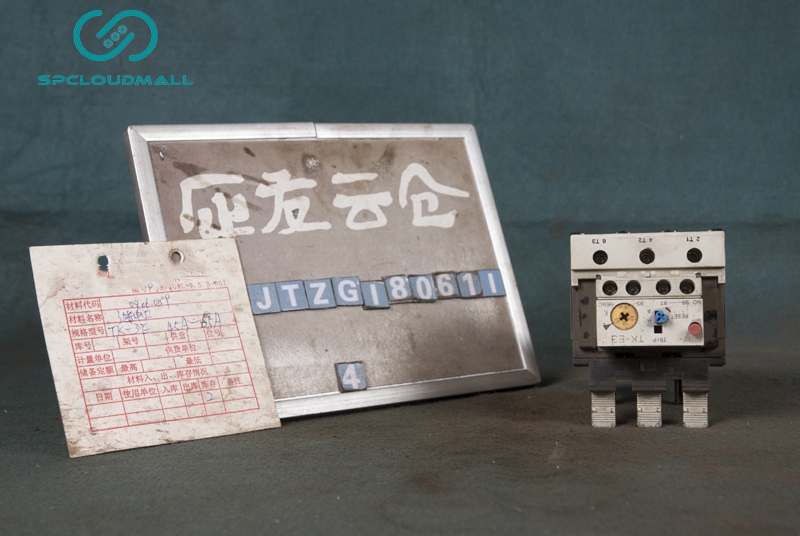 RELAY  TK-3E  45-65A