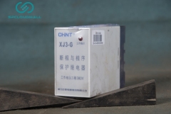 RELAY XJ3-G  AC380V