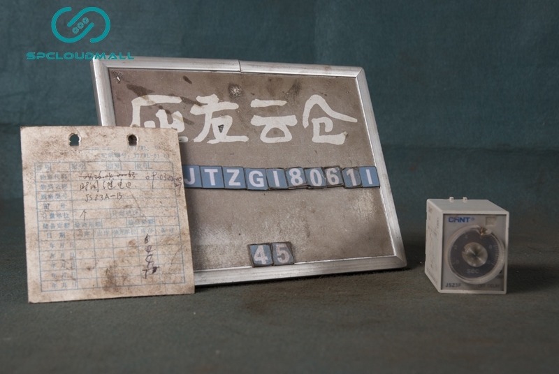 TIME RELAY  JSZ3A-B  1-10S
