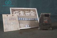 CONTACT RELAY JZC1-44 220V