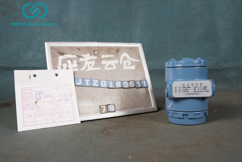 PRESSURE TRANSDUCER  (TRANSMITTER)  KYB-800M 0-1.6MPA DC24V