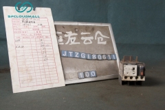 SCHNEIDER LOAD RELAY   LRD21C12-18