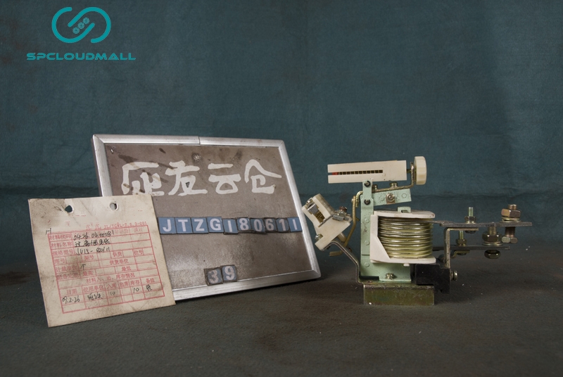 OVERCURRENT RELAY  JU15-8011