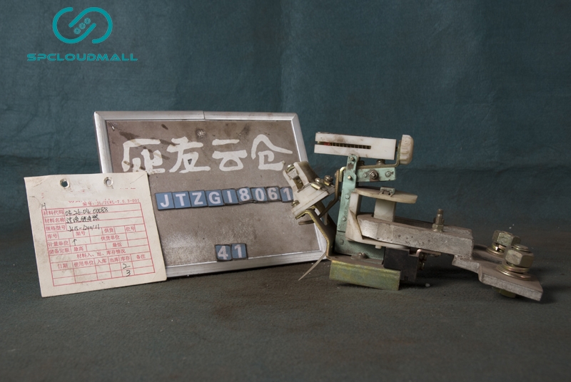 OVERCURRENT RELAY JL15-120011