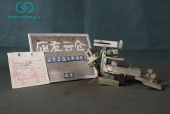 OVERCURRENT RELAY JL15-120011