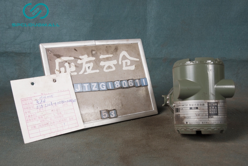 YOKOGAWA PRESSURE TRANSDUCER  (TRANSMITTER)EJA530A   EDS9N-OODE-NSI