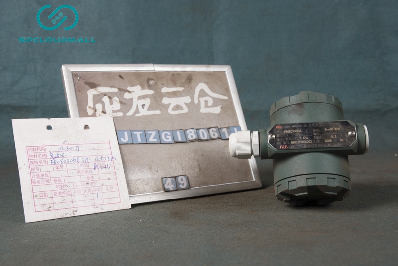 PRESSURE TRANSDUCER  (TRANSMITTER)  FB080306E3R 0-50Kpa  DC24V