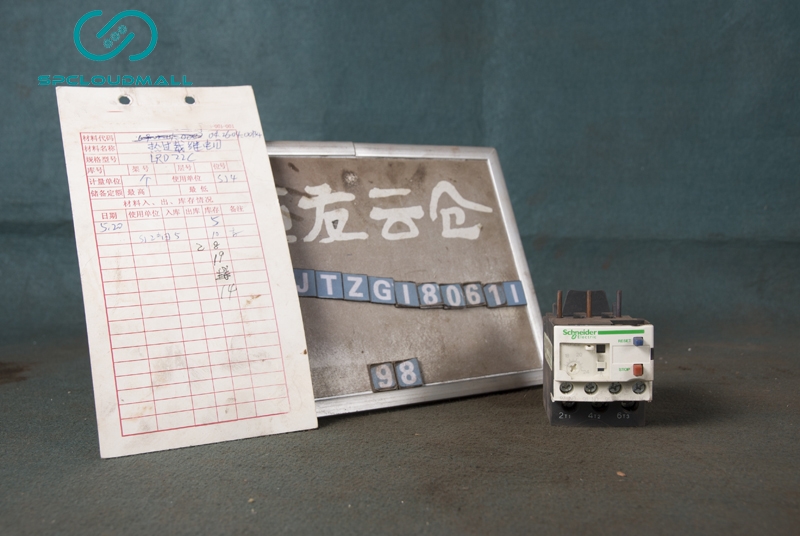 SCHNEIDER LOAD RELAY  LRD22C 16-24A