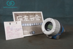 PRESSURE TRANSDUCER  (TRANSMITTER)  PMP51-BC21JBISGCGIJAI+AKPA  -0.1-4Mpa