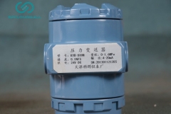 PRESSURE TRANSDUCER  (TRANSMITTER)  KYB-800M 0-1.6MPA DC24V
