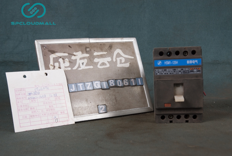 BREAKER HSM1-125H 12.5A