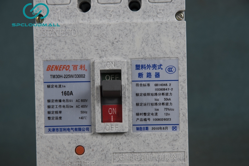MOULDED CASE CIRCUIT BREAKER   TM30H-225W33002 160A