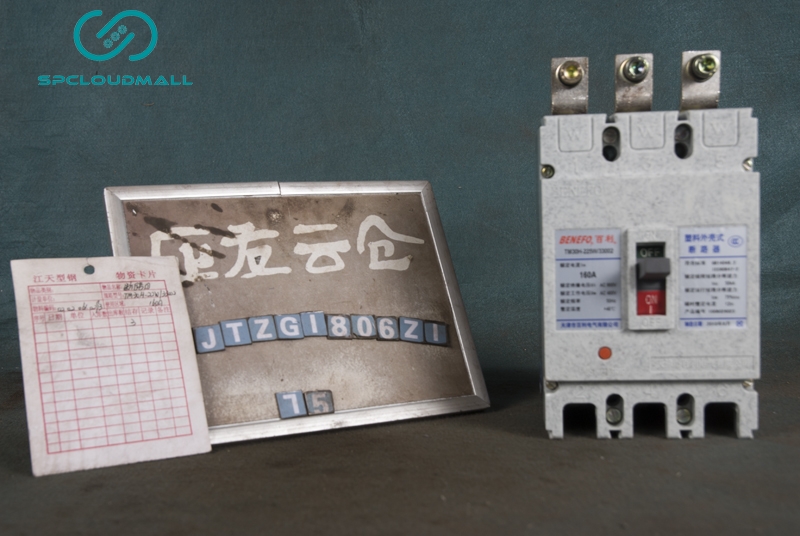 MOULDED CASE CIRCUIT BREAKER   TM30H-225W33002 160A