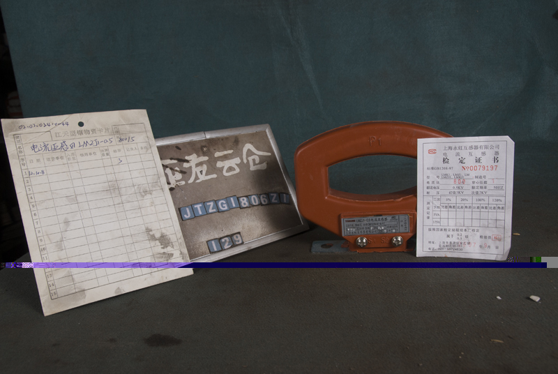 CURRENT TRANSFORMER  LMZJ1-0.5 8005