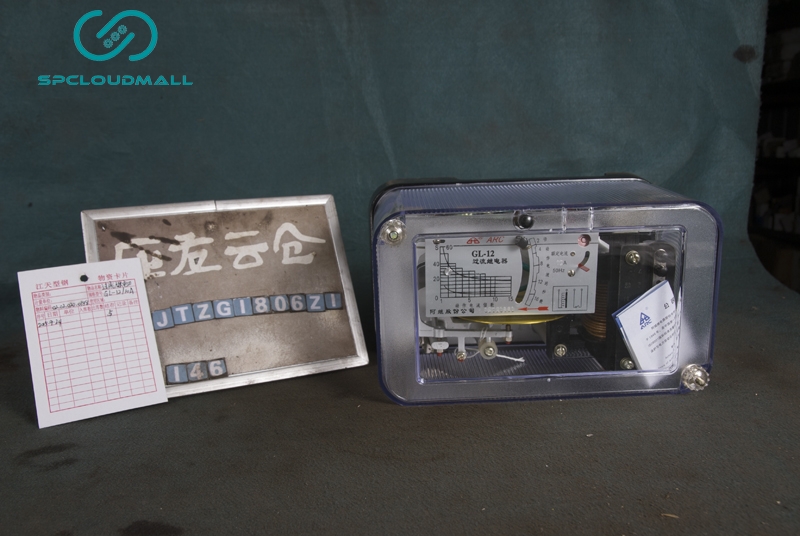 OVER CURRENT RELAY  GL-1210A