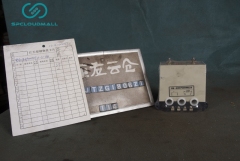 MOTOR PROTECTOR HTHY21-3-38A