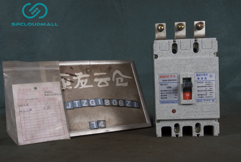 MOULDED CASE CIRCUIT BREAKER TM30H-225W-33002 125A