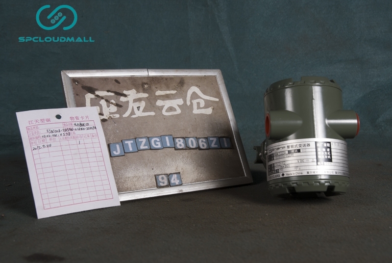 YOKOGAWA PRESSURE TRANSDUCER EJA530A-EDS9N-02DN0-35MPA