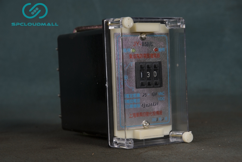 AC VOLTAGE RELAY JY-85BC 25-100vAC