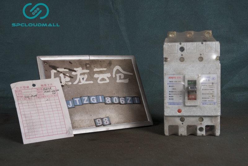 BREAKERTM30H-100W-3300 80A
